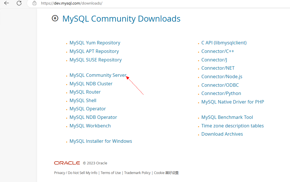 mysql官网下载