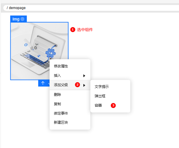 canvas-shortcuts-1