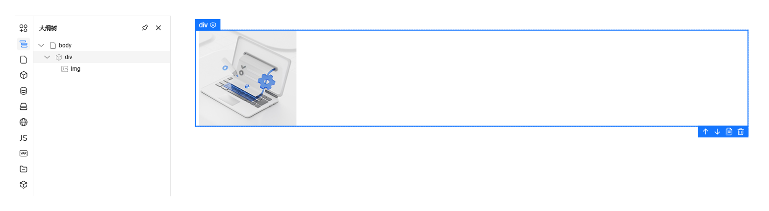 canvas-shortcuts-3