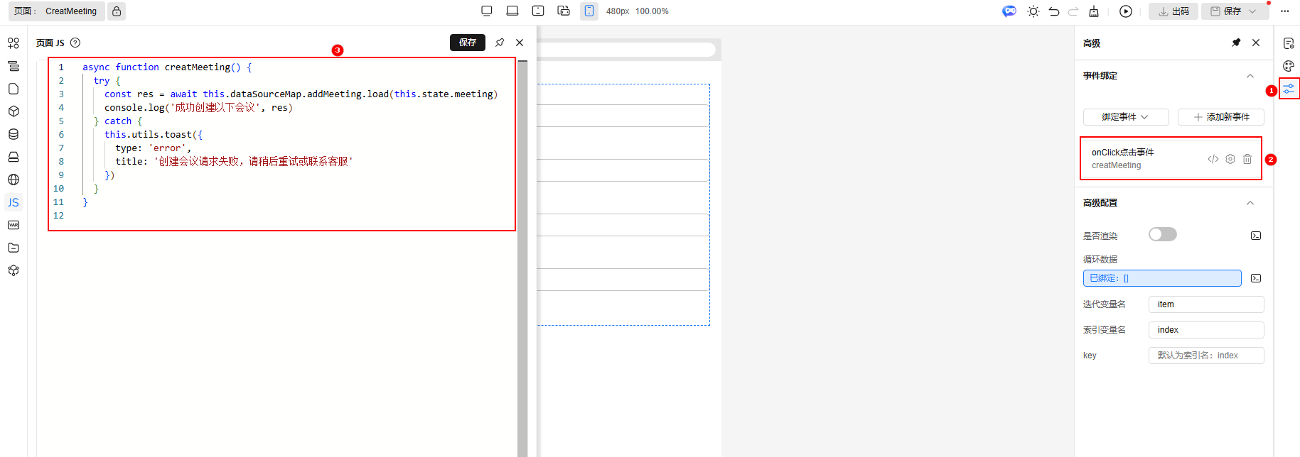 Alt text