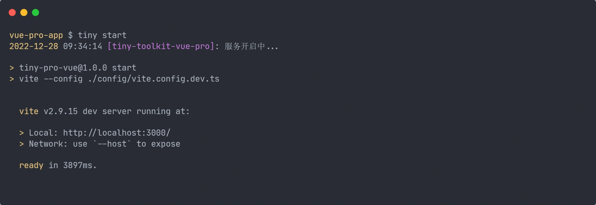 start.webp