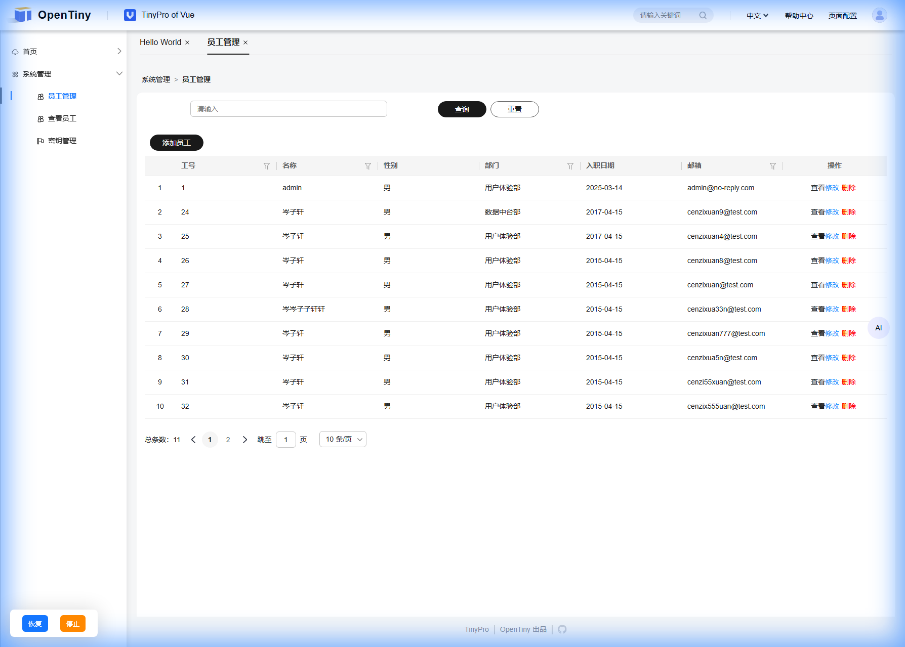 TinyAgent Custom UI